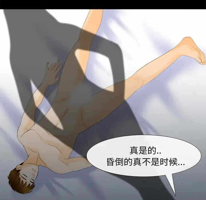 第101张