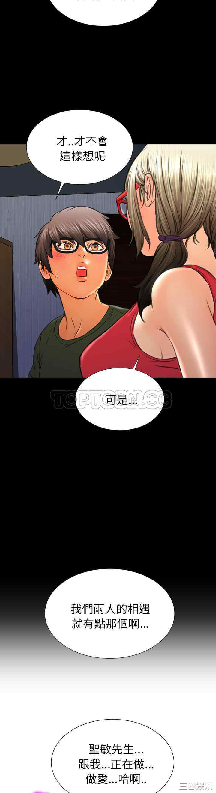 第29张
