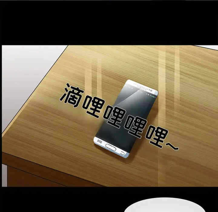 第102张