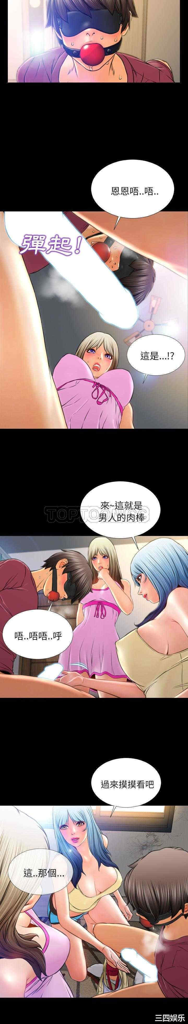 第11张