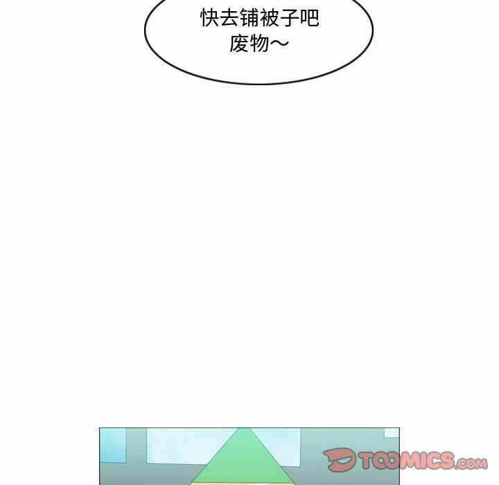第43张