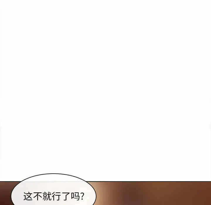 第94张