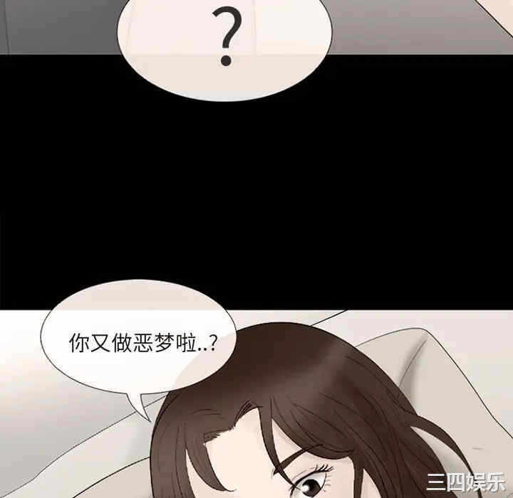 第55张