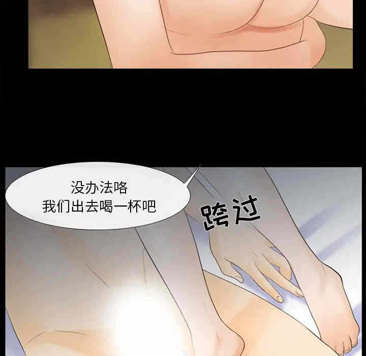 第105张