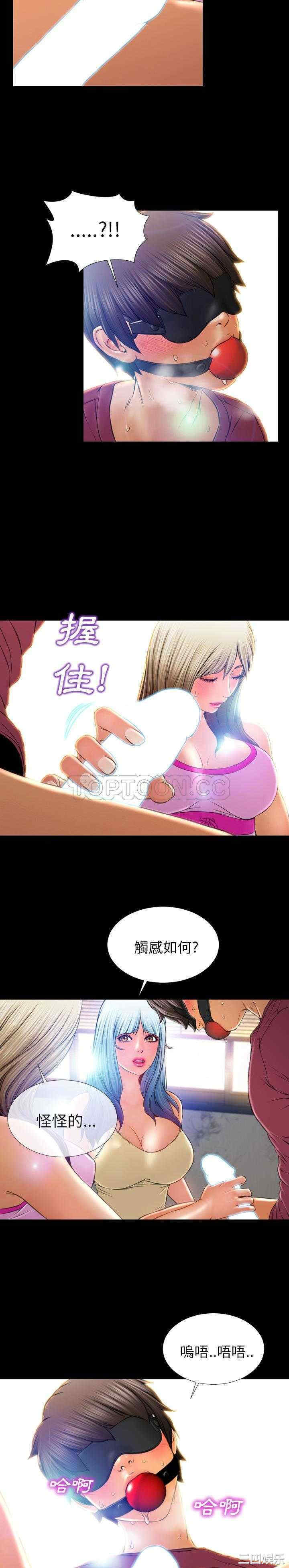 第13张
