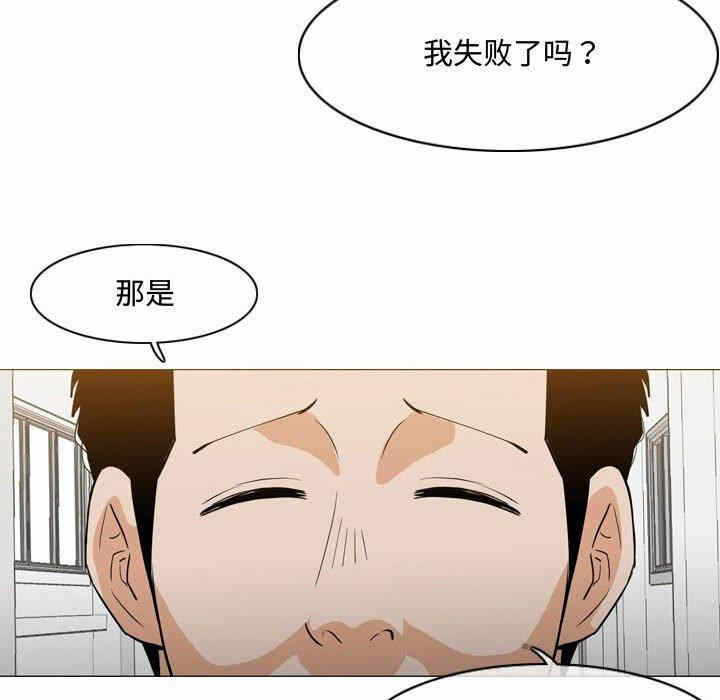 第46张