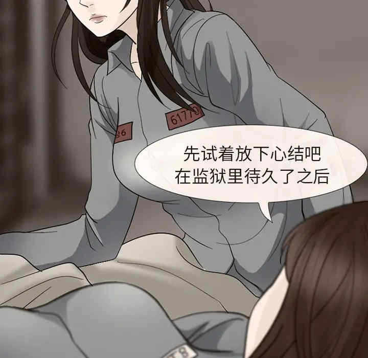 第61张