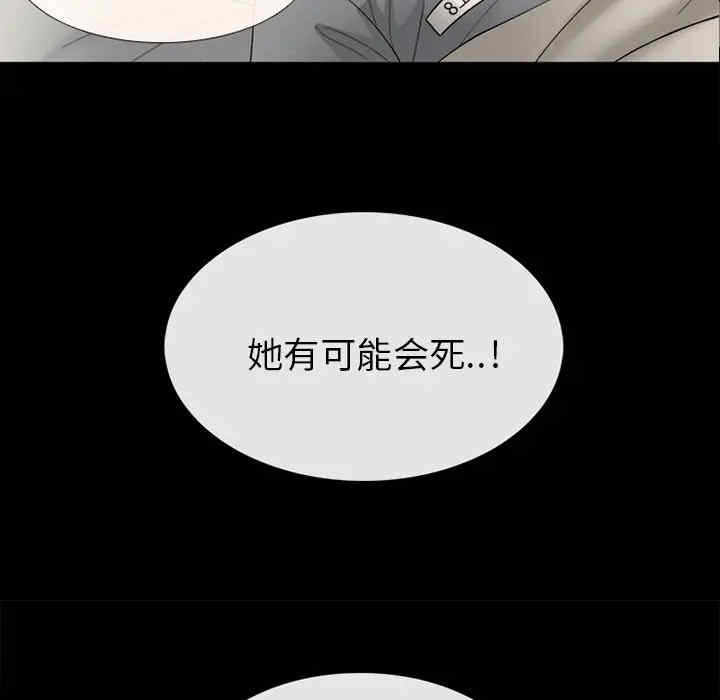第66张