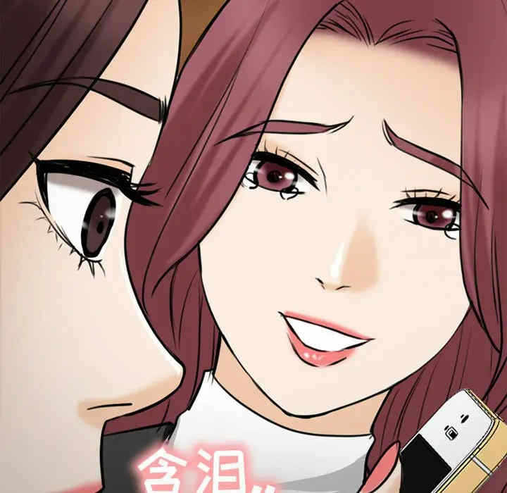 第101张