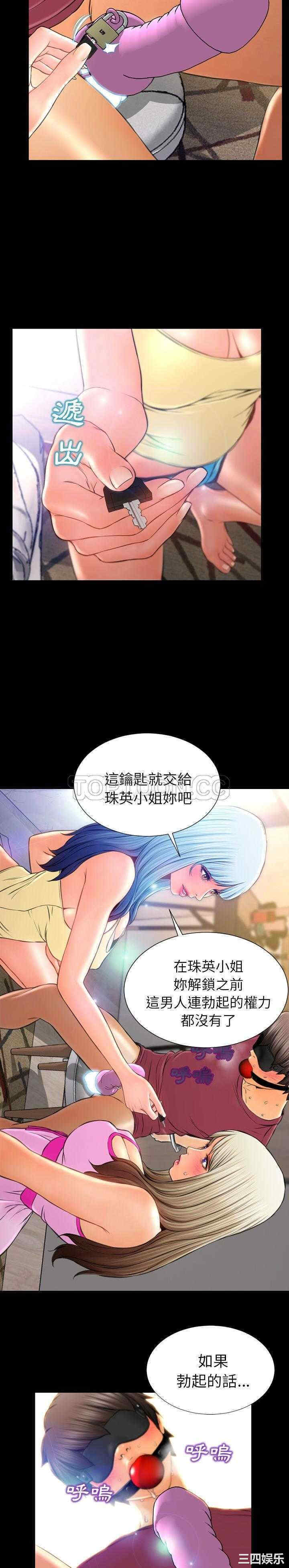第15张