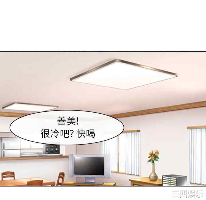 第111张