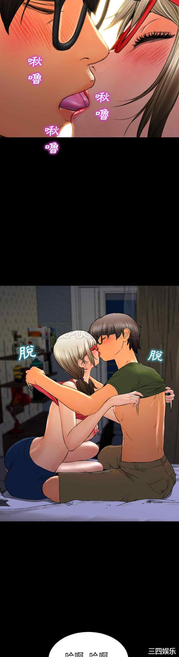 第33张
