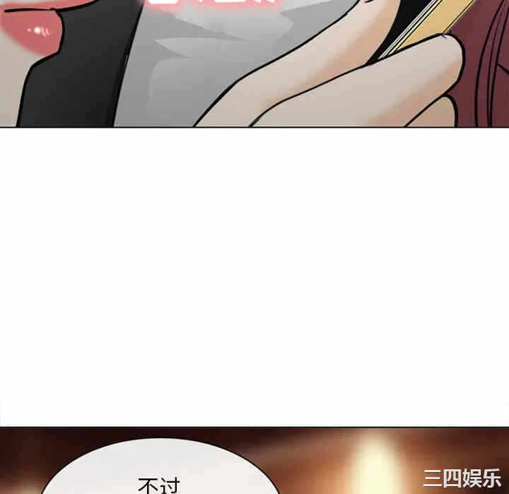 第103张