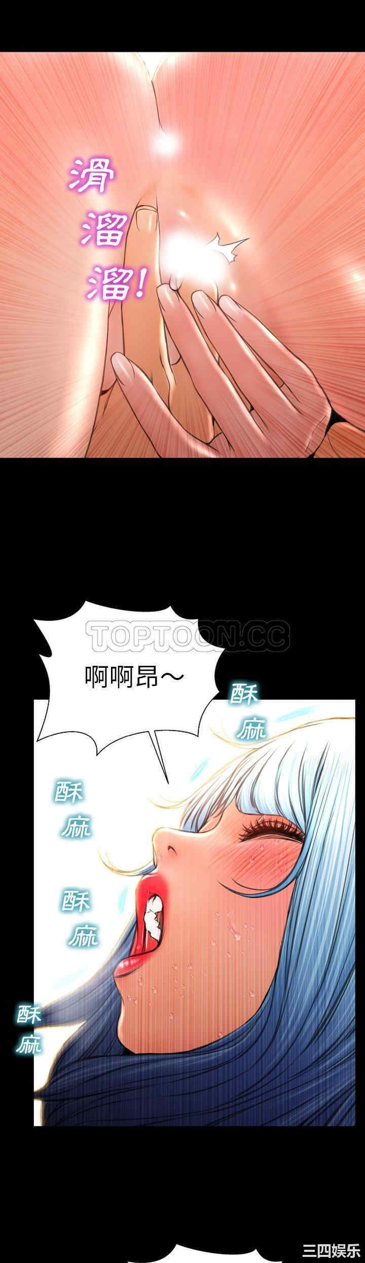 第27张