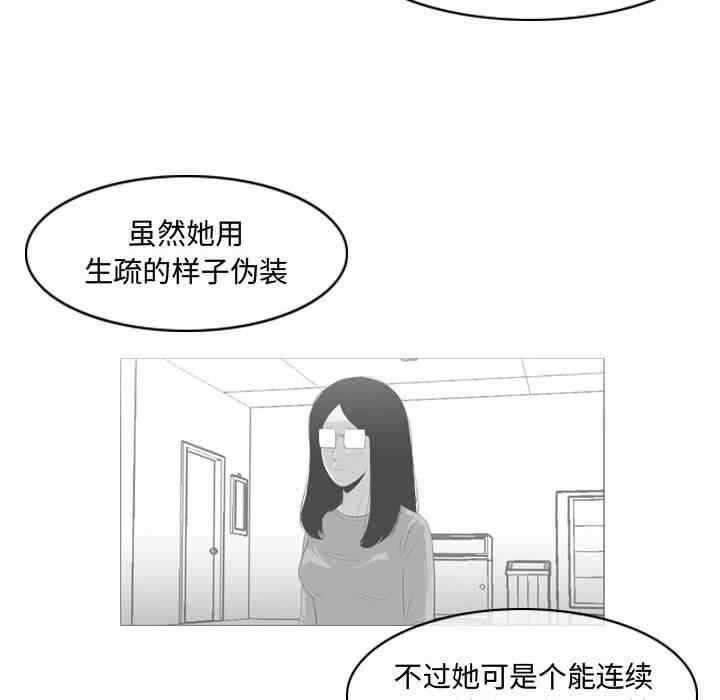第49张