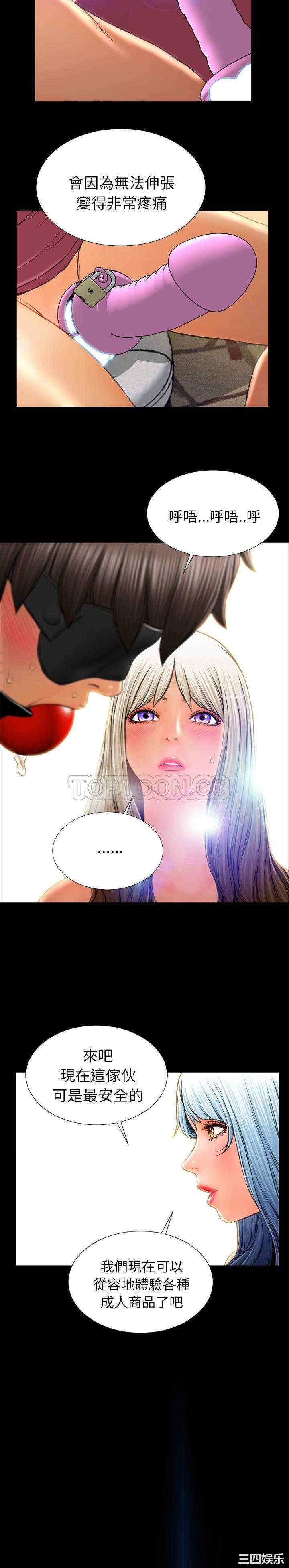 第16张