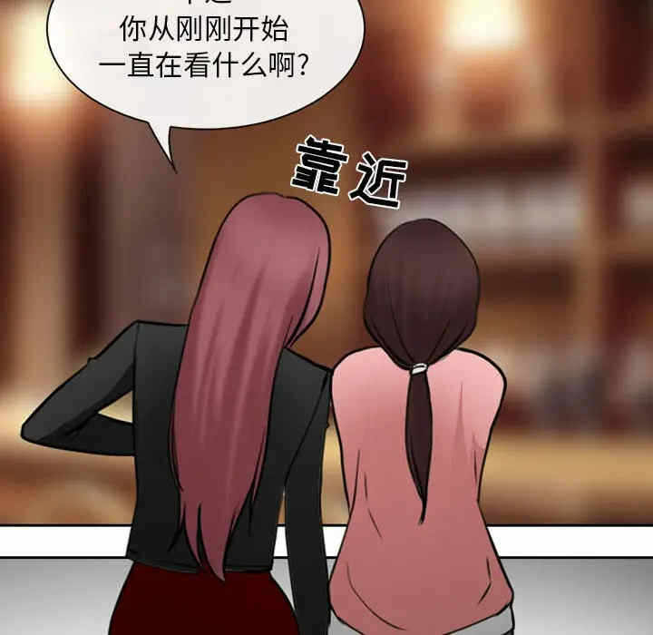 第106张