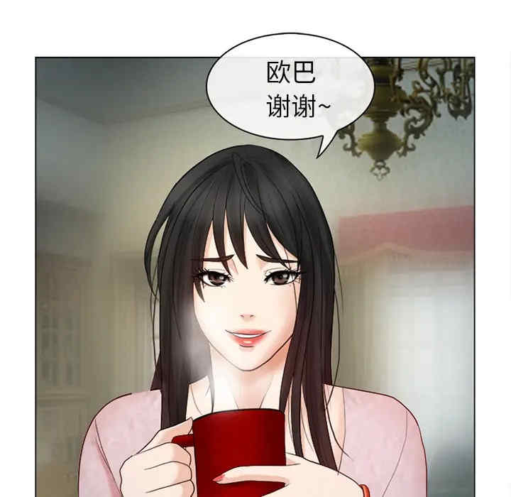 第113张