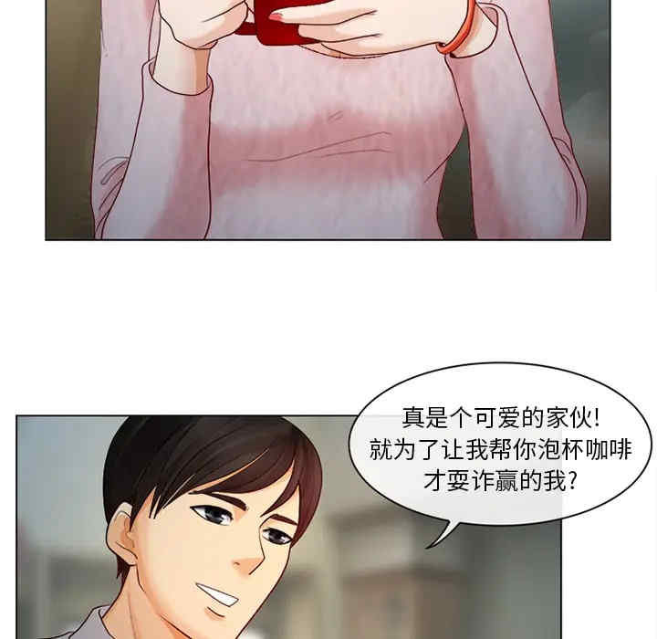 第114张