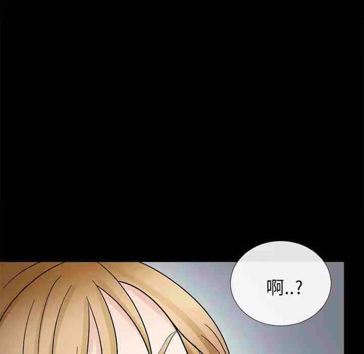 第82张