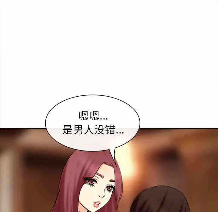 第112张