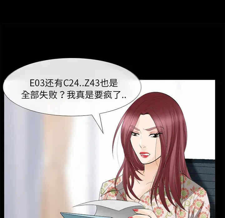第6张