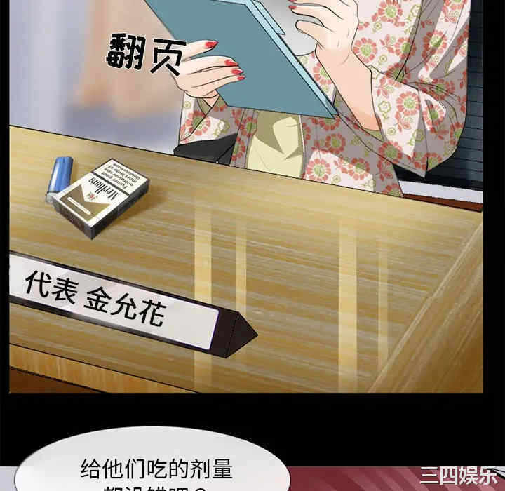 第7张