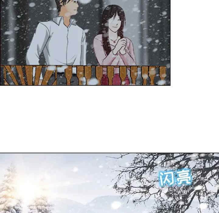 第118张