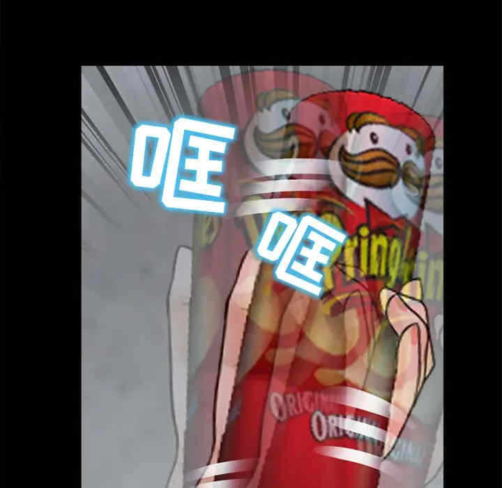 第86张