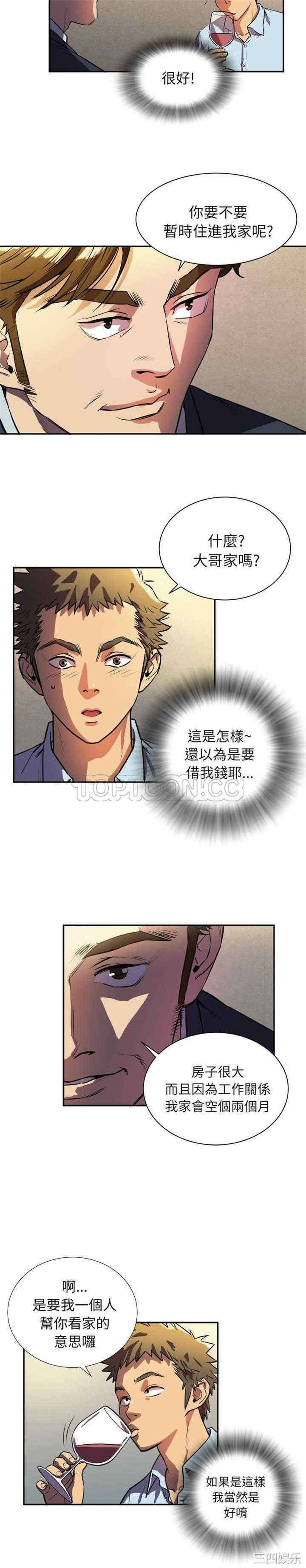 第22张