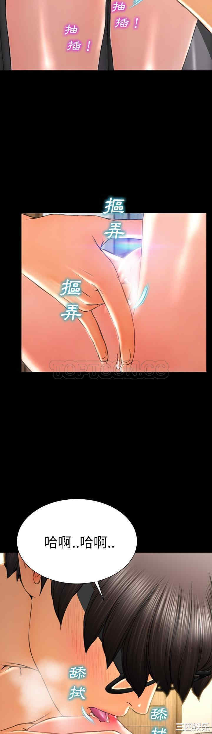 第32张