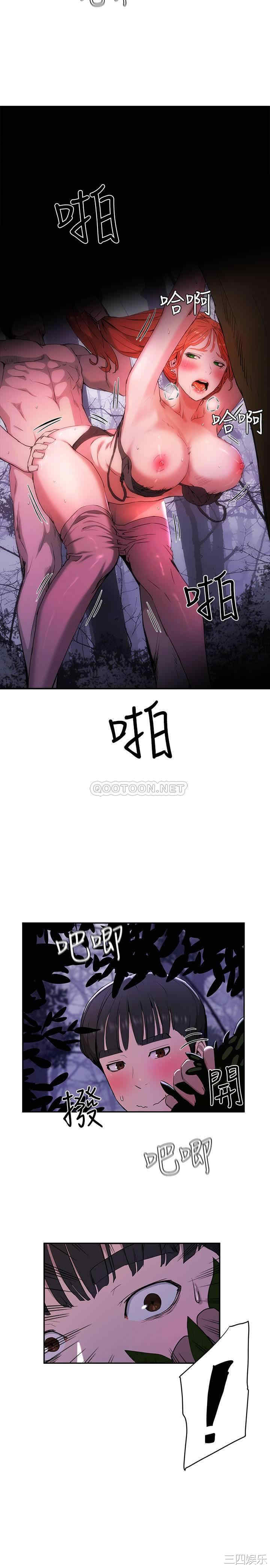第53张