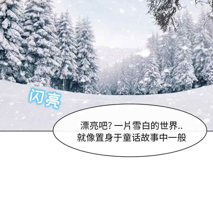 第119张