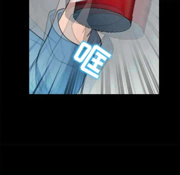 第88张