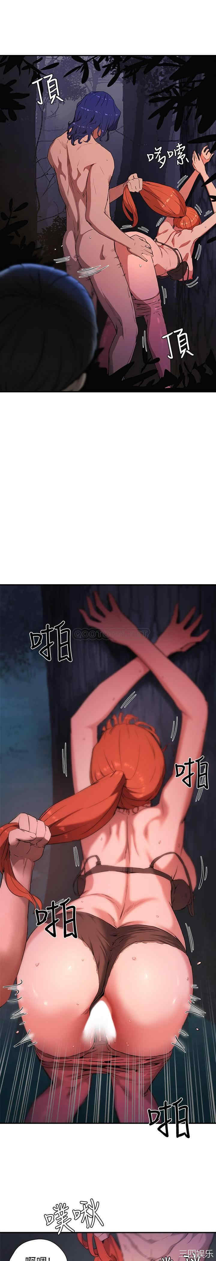 第54张