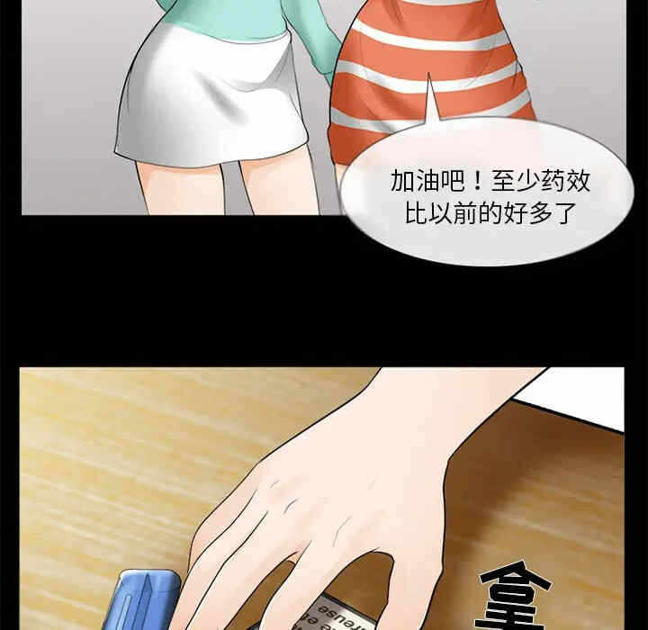 第14张