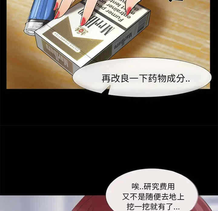 第16张