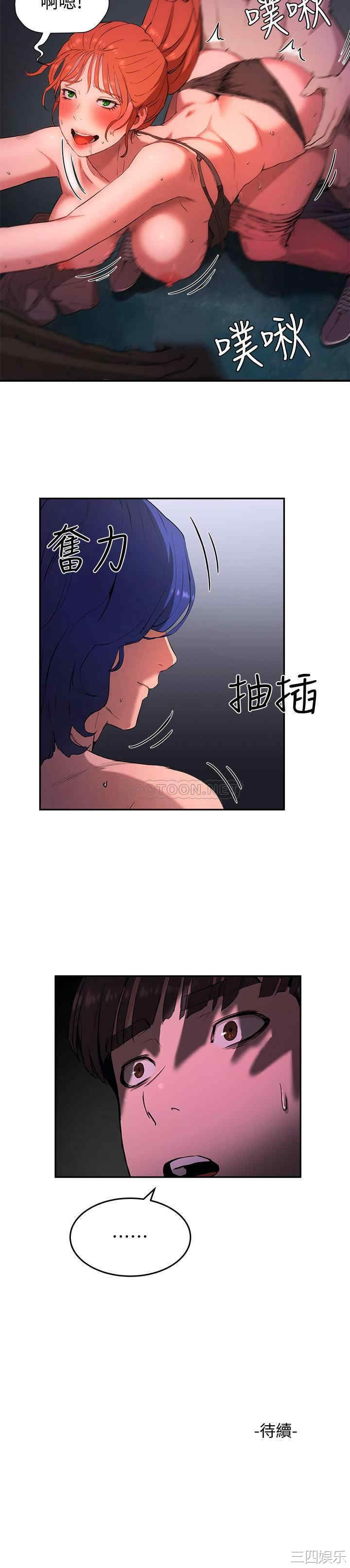 第55张