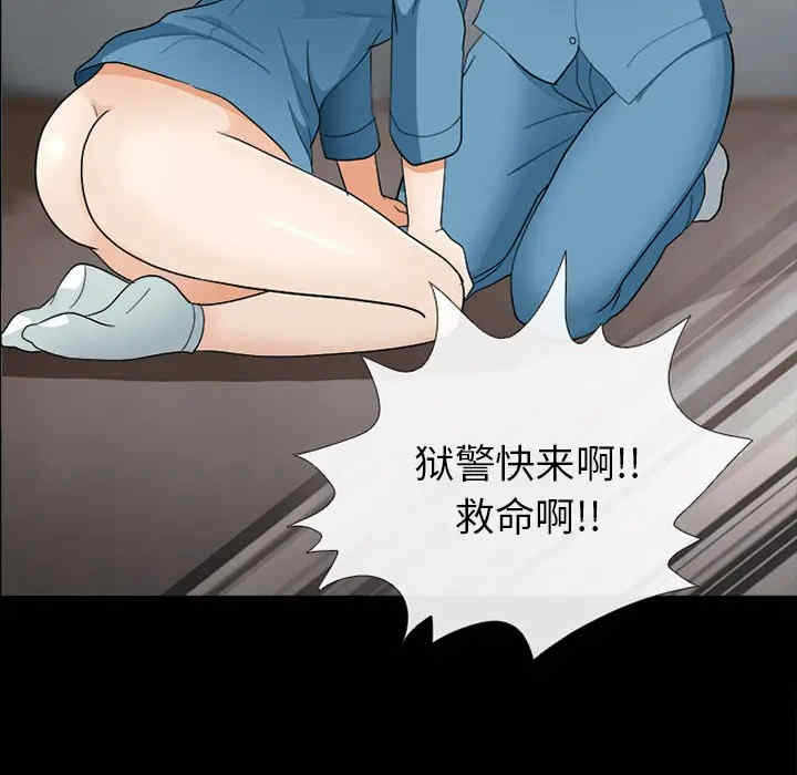 第95张