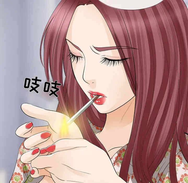 第18张