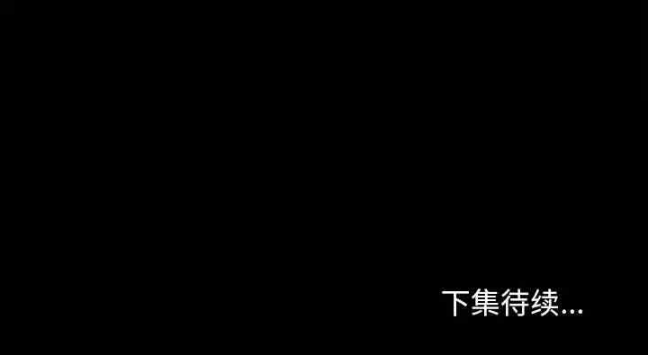 第97张