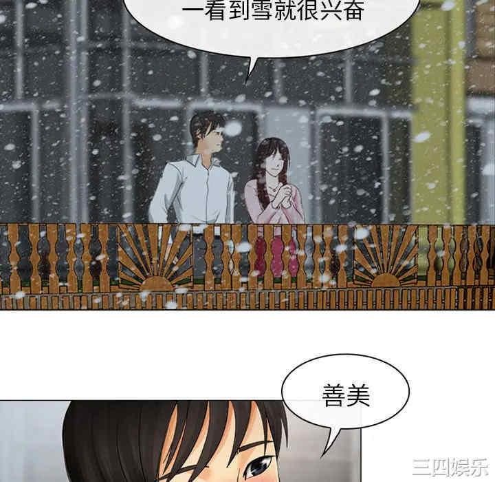 第7张