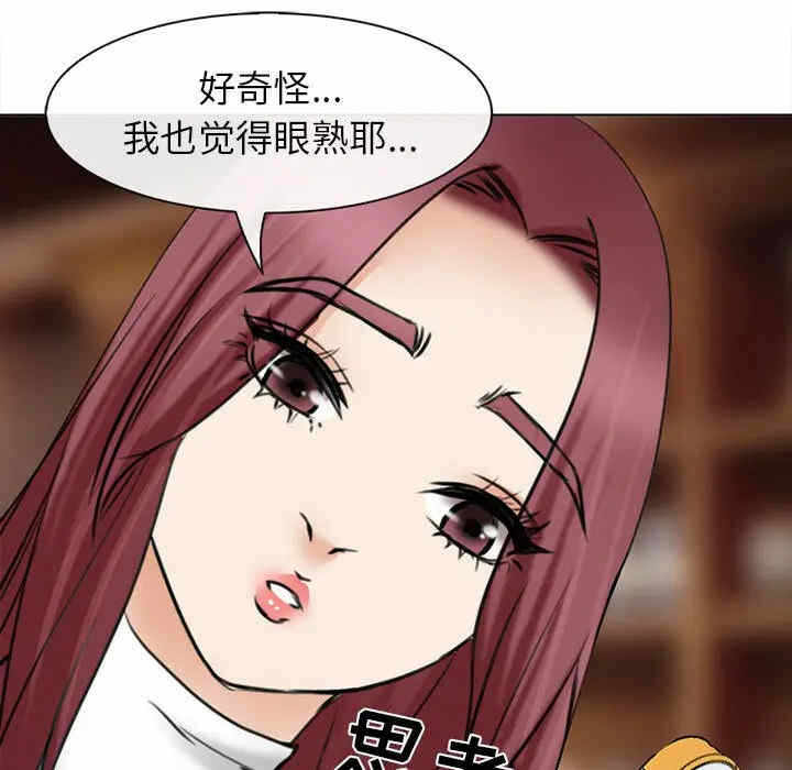 第123张