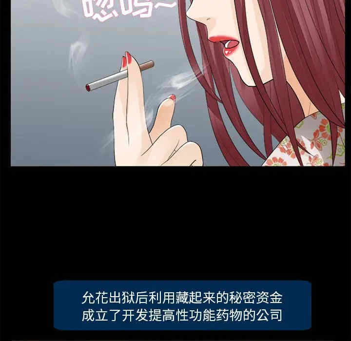 第22张