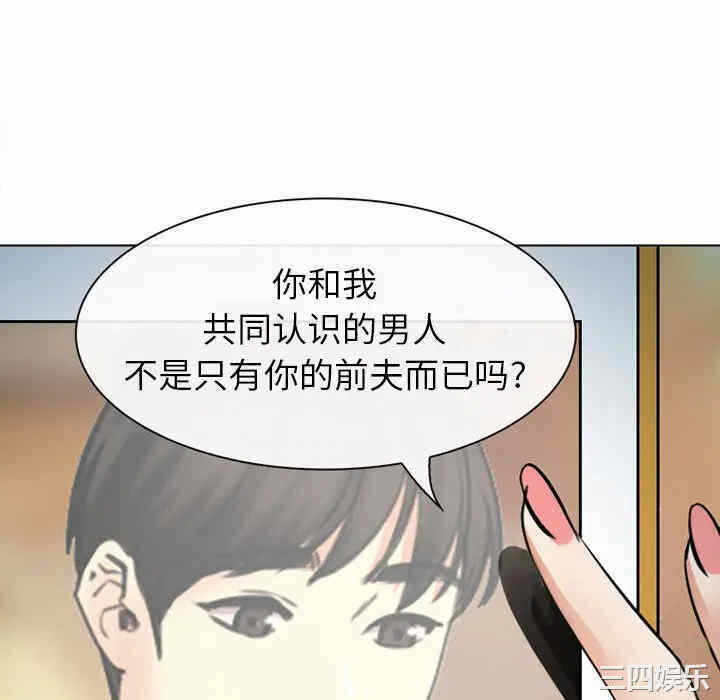 第128张