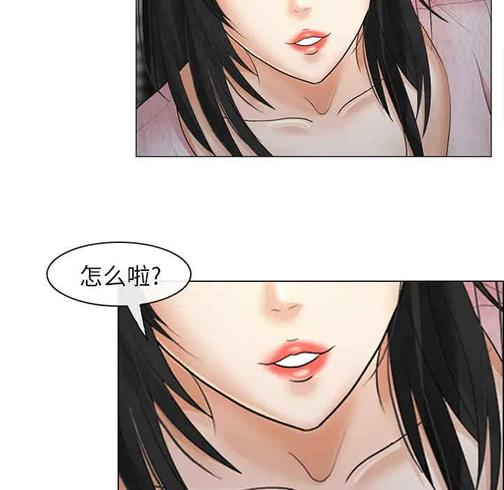 第11张