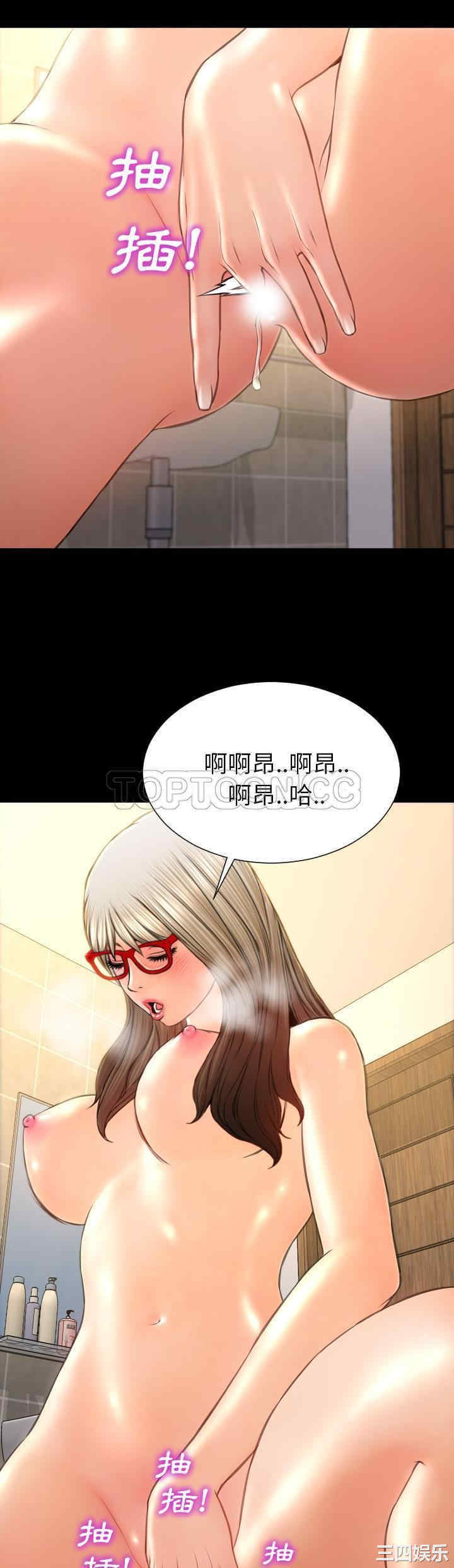 第38张