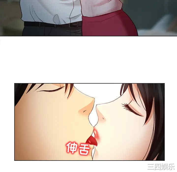 第20张