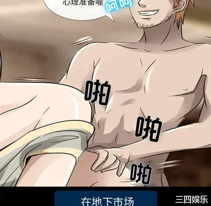 第31张