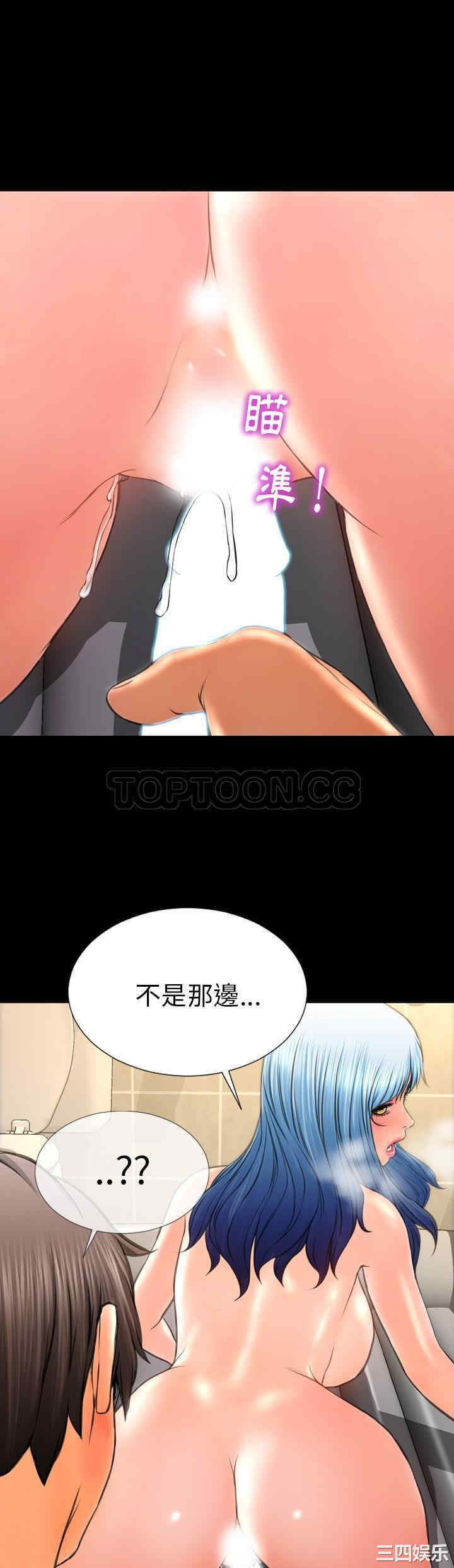 第40张